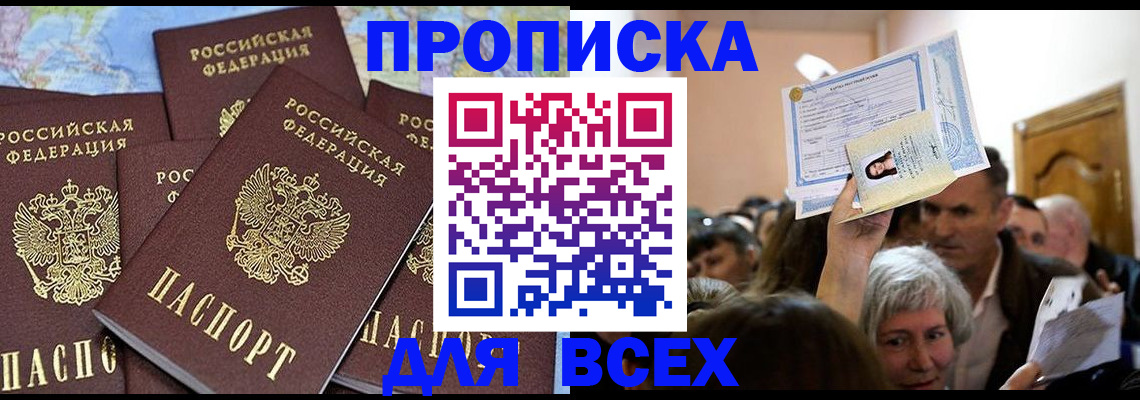 форма 3 в Узловой